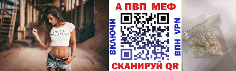 А ПВП СК Кимовск