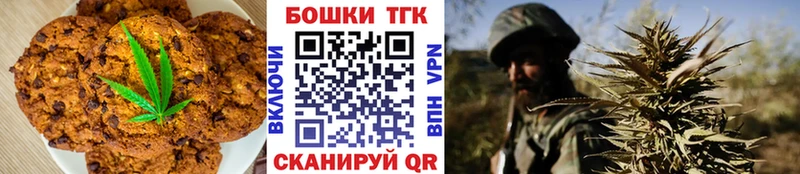 Cannafood марихуана  купить наркотики цена  Кимовск 
