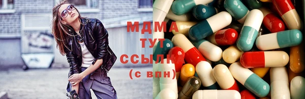 марки nbome Абаза