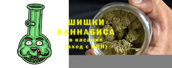 MDMA Абинск