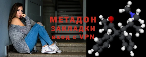 марки nbome Абаза