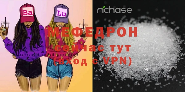 марки nbome Абаза