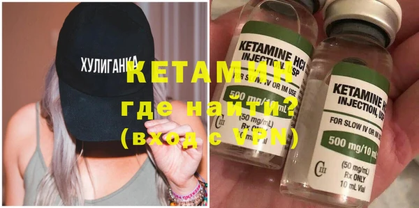 марки nbome Абаза