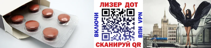 ЛСД экстази ecstasy Кимовск