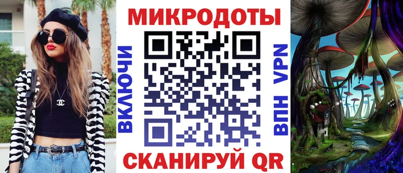 Псилоцибиновые грибы прущие грибы  Кимовск 